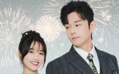 沈爺！夫人下山專為吸你靈氣(全集)