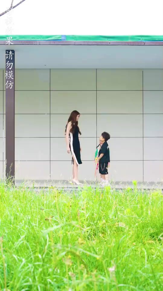 爹地媽咪快領證！(全集)