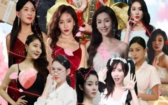 完蛋！我被桃花包圍了(全集)