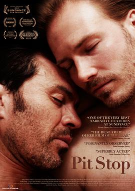 人來(lái)，人往(全集)