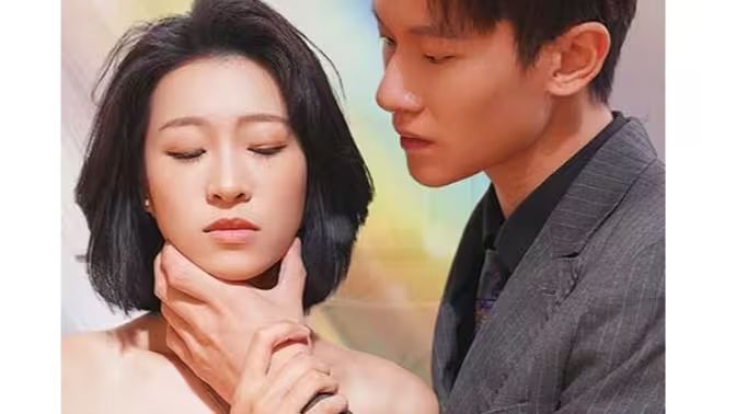 前妻難追，傅先生請自重(全集)