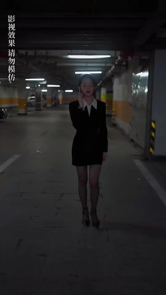 入職后，美女上司狂追我(全集)