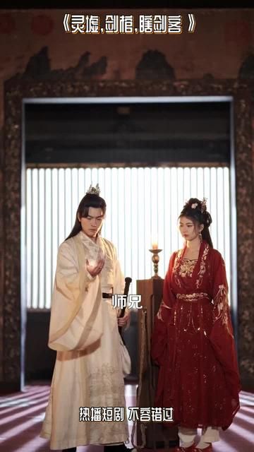 悲情俠客，無情劍(全集)