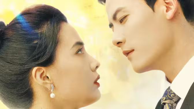 驚！天降老公竟是首富(全集)