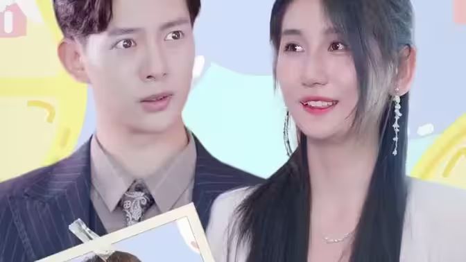 懷上豪門繼承人后，我被寵上天!(全集)