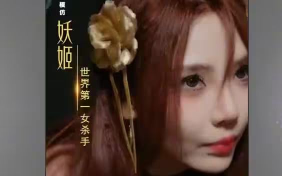 歸來，未婚妻已嫁他人(全集)