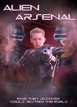 外星入侵（國(guó)語版）(全集)