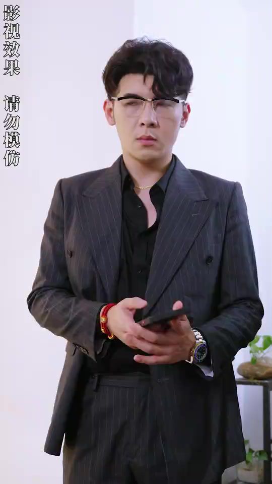 開局四個未婚夫，個個寵我上天(全集)