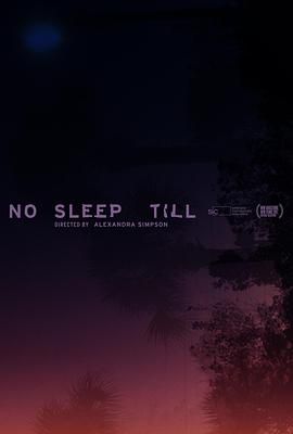 一夜無眠(全集)