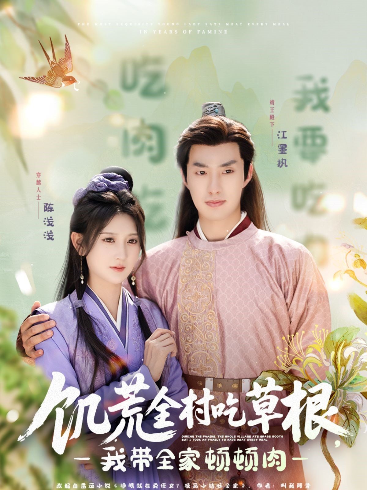 一顆糖(全集)