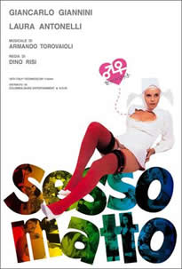 性別能有多好笑呢？(全集)