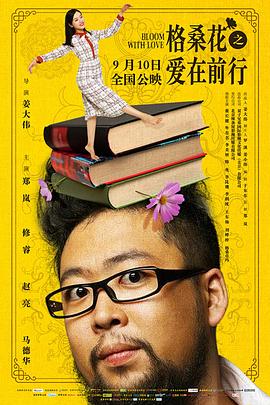 格?；ㄖ異墼谇靶? class=