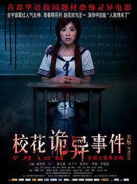 ?；ㄔ幃愂录? class=