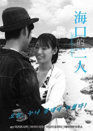 ?？诘亩? class=