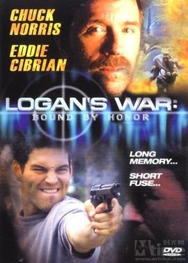 地獄搜查線(xiàn)