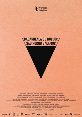 倒霉性愛，發(fā)狂黃片