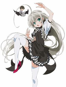 潛行吧！奈亞子(全集)