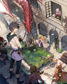 勇者、辭職不干了 OVA