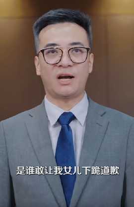 離婚后，哥哥們送我十個男模(全集)