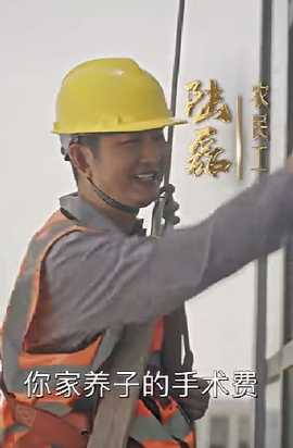 你好，爸爸&背影(全集)