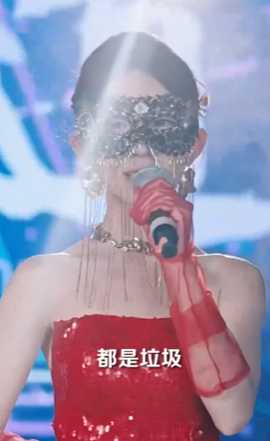 打臉前夫，離婚后我成為頂流天后(全集)