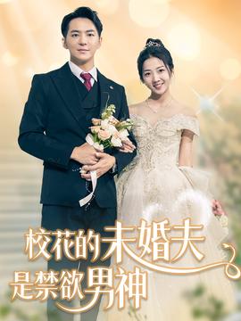 ?；ǖ奈椿榉蚴墙猩?全集)