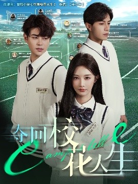 奪回?；ㄈ松?全集)