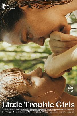 女孩，你怎么了？