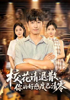 ?；ㄕ埻松ⅲ愕暮酶卸纫亚辶?全集)