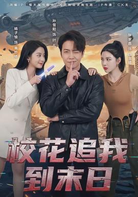 ?；ㄗ肺业侥┤?全集)