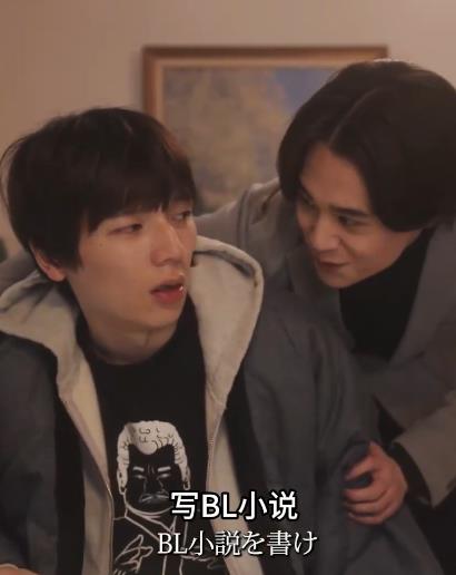 我的繼兄是我最?lèi)?ài)的小說(shuō)家(全集)